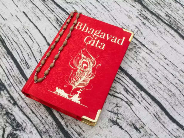 Bhagvad geeta