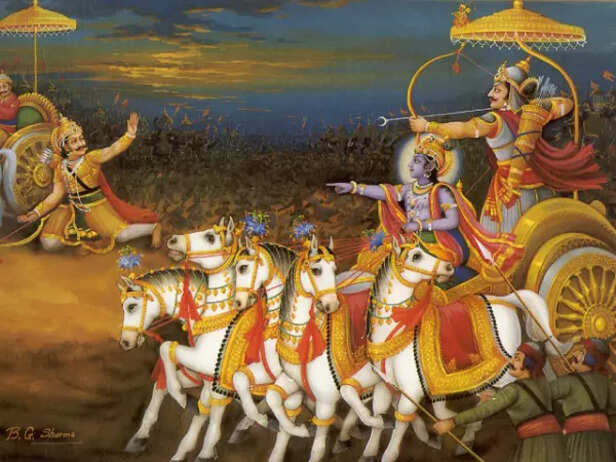 Kurukshetra
