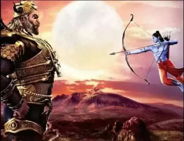 Ramayana