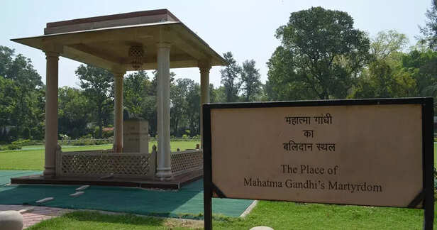Gandhi Smriti New Delhi