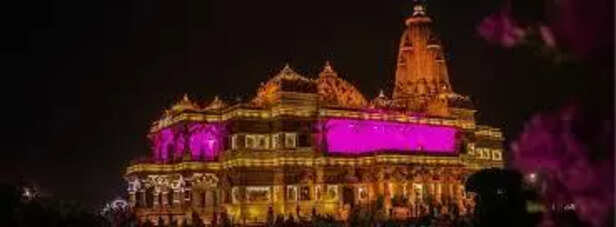 Prem Mandir Vrindavan