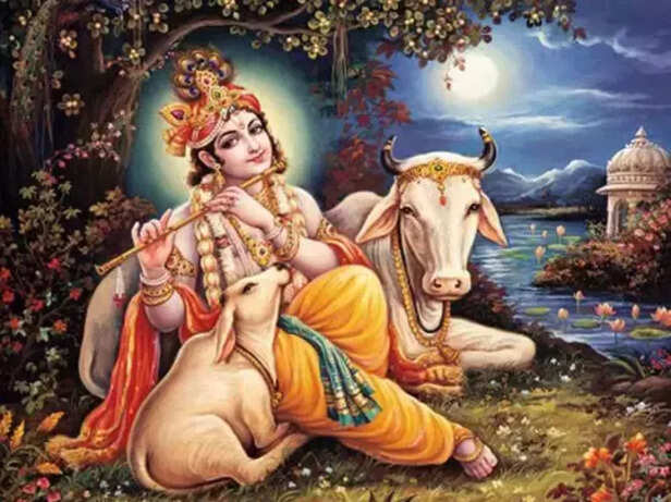 Krishna