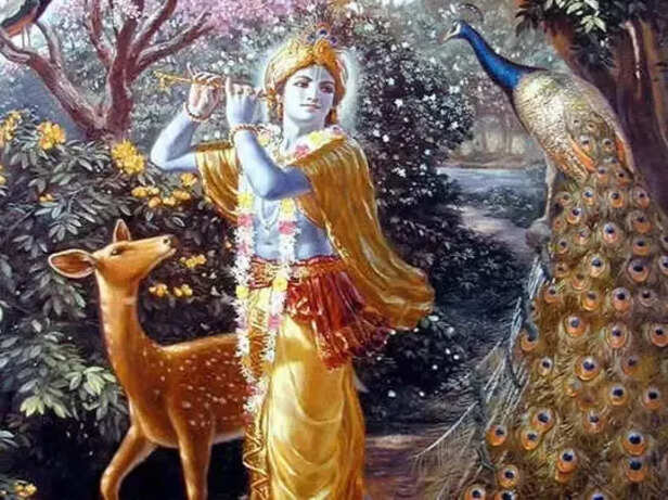 Krishna