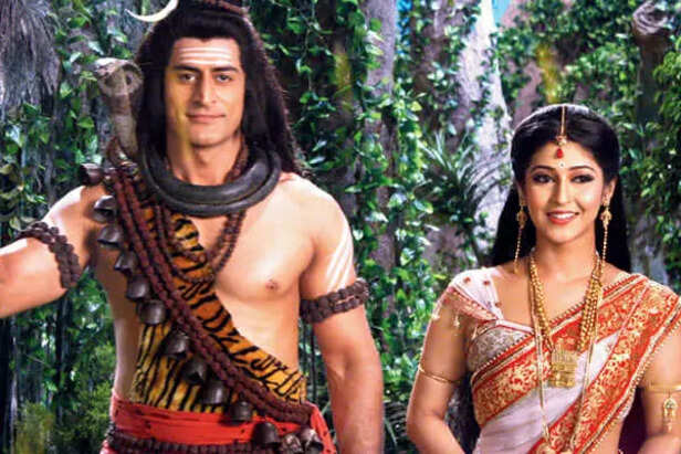 Mahadev