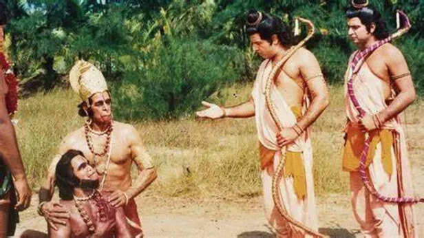 Hanuman Ji