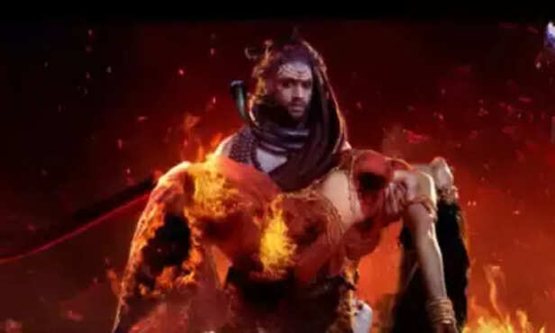 Shiv Shakti