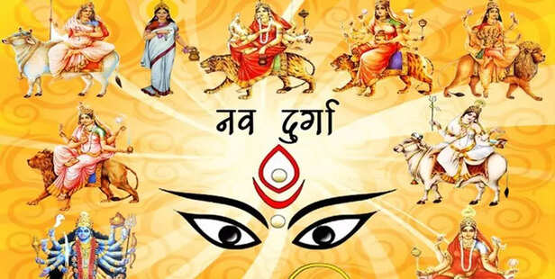 navdurga puja