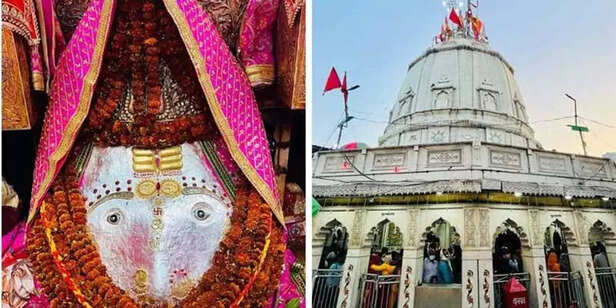 visit nearest temple in n