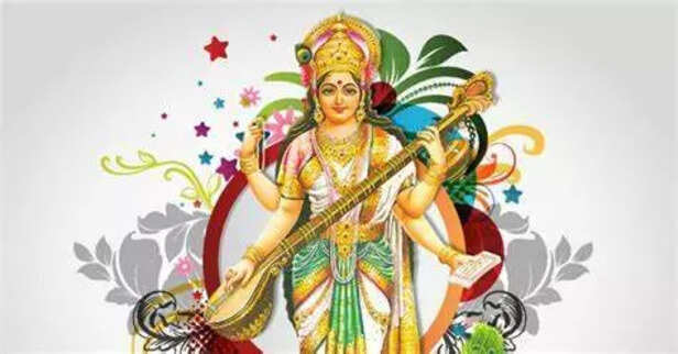Saraswati