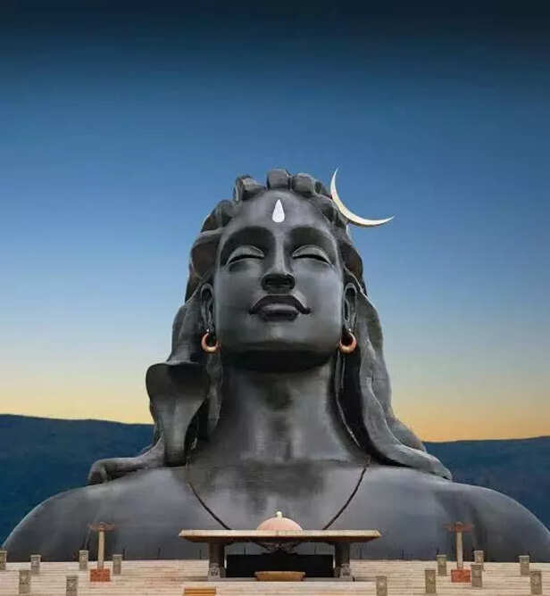 Mahadev