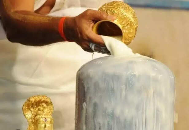 Panchamrit Abhishekha