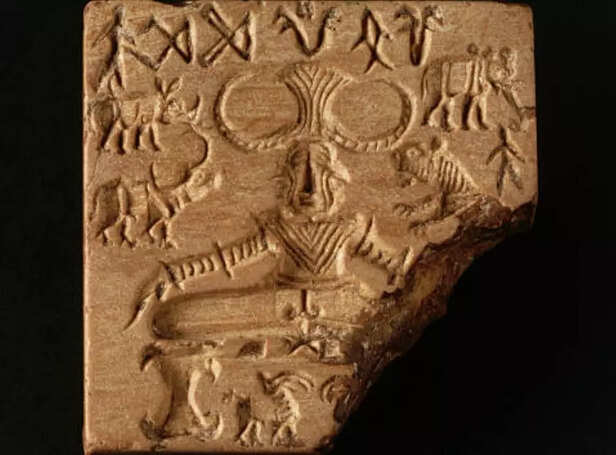 Pashupati Seal