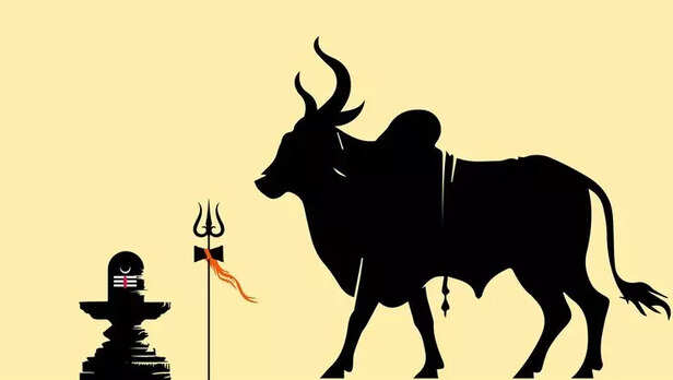Nandi as Gatekeeper