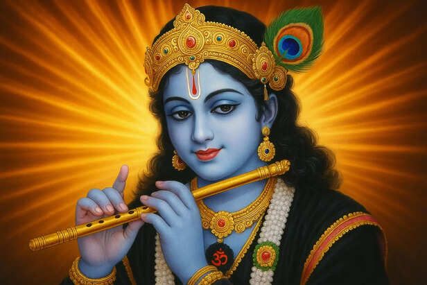 Krishna