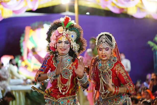 Krishna