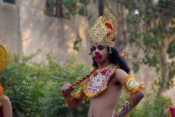 rama
