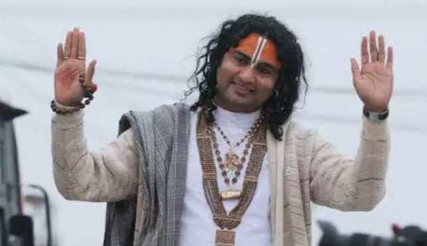 Aniruddhacharya Ji