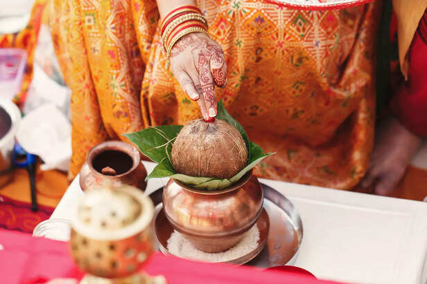 Puja
