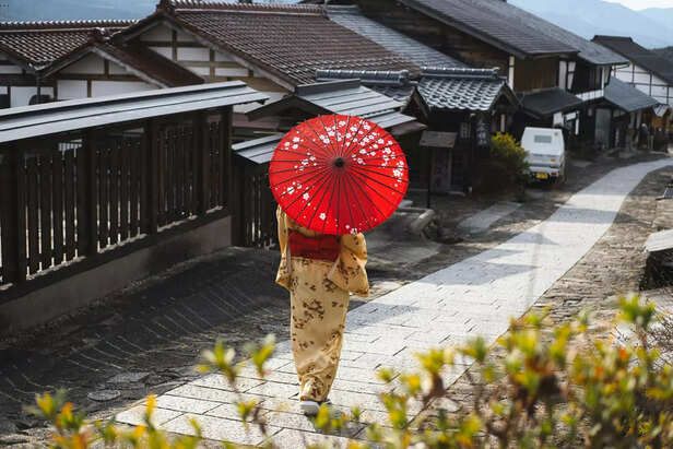 Walk