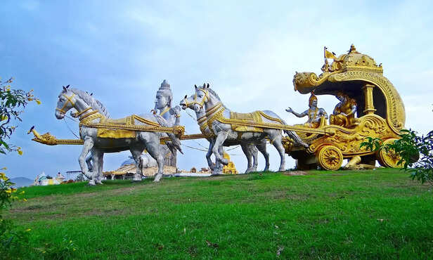 Kurukshetra