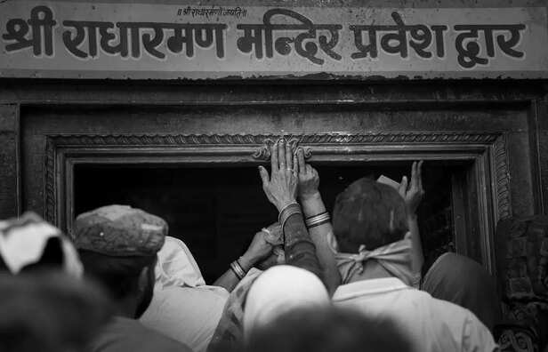 Vrindavan