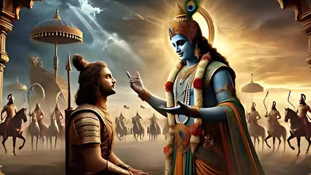 Bhagvad Gita.