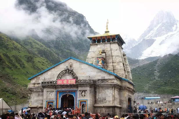 The Temple That Survived