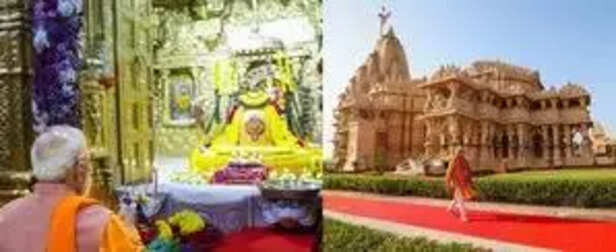 PM Modi offers prayers at