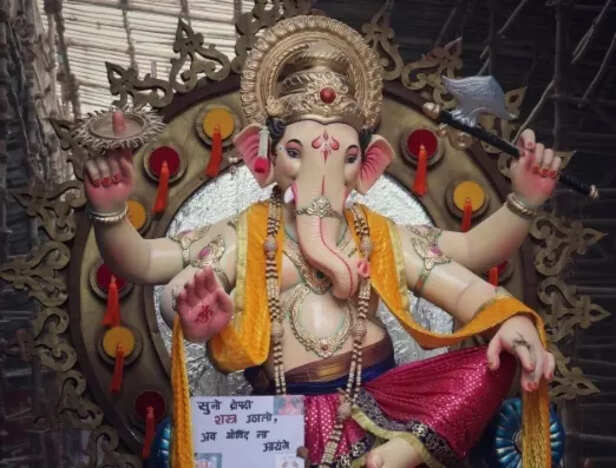 Lord Ganesha