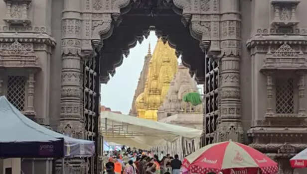 Kashi Vishwanath temple