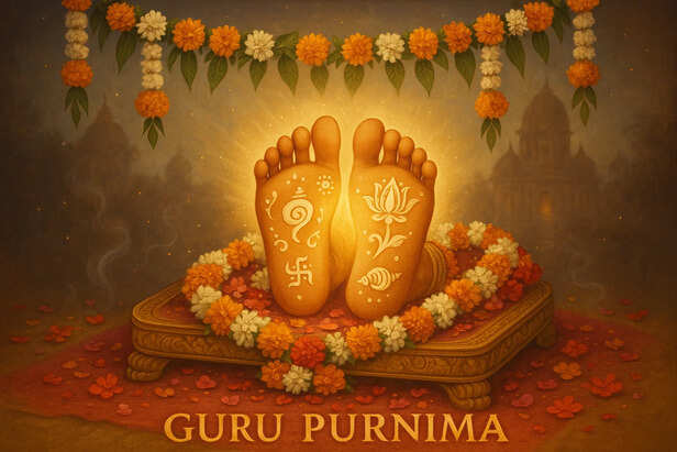 guru