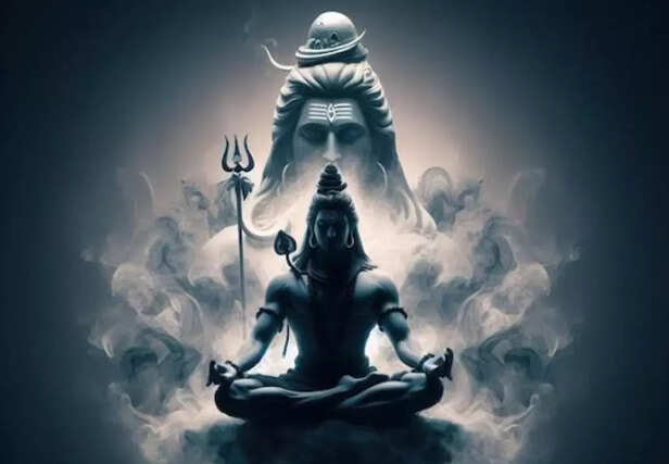 Lord Shiva