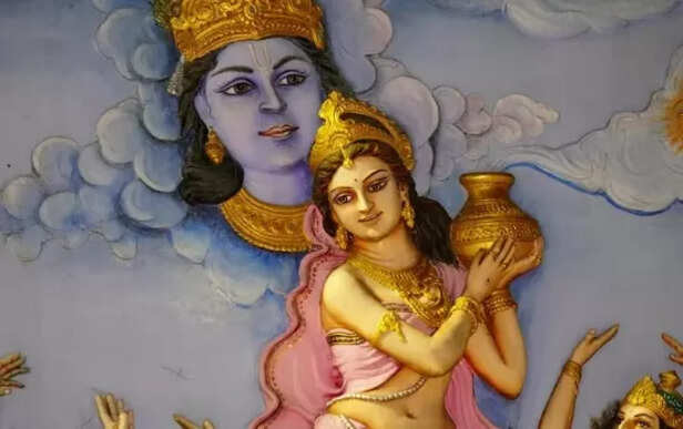 God and Goddess