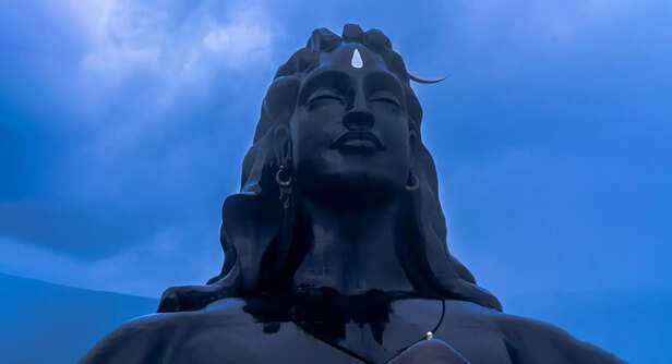 Shiva