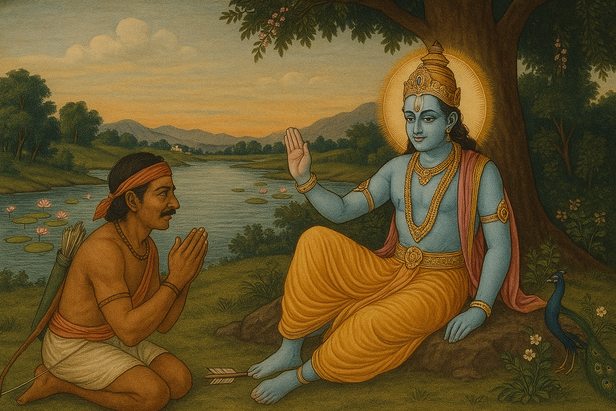 Krishna' death