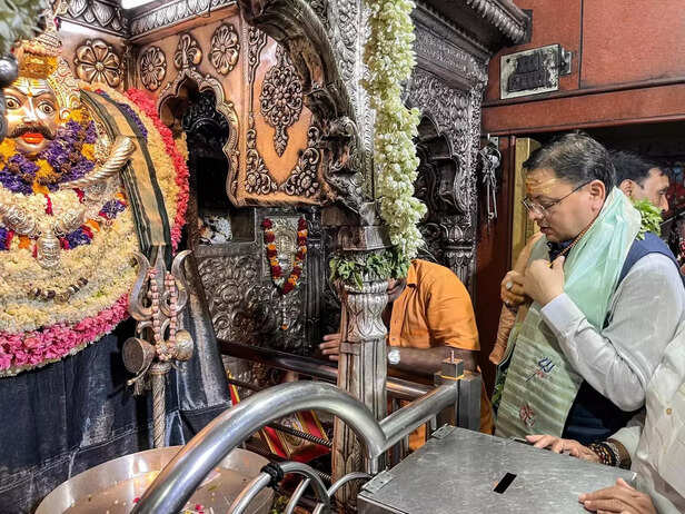 Varanasi, Jun 23 (ANI)_ U