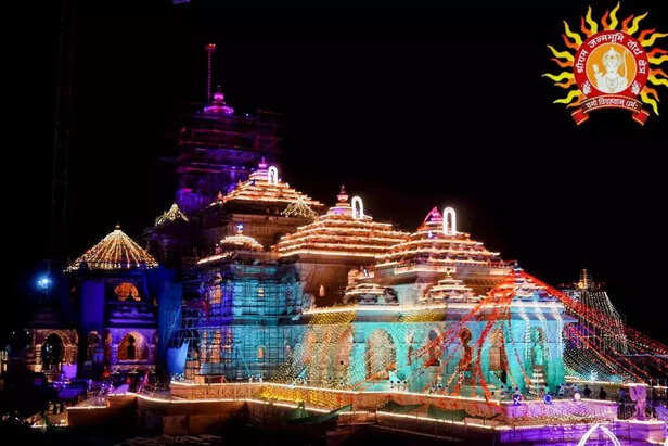 Ayodhya, Jun 05 (ANI)_ A 