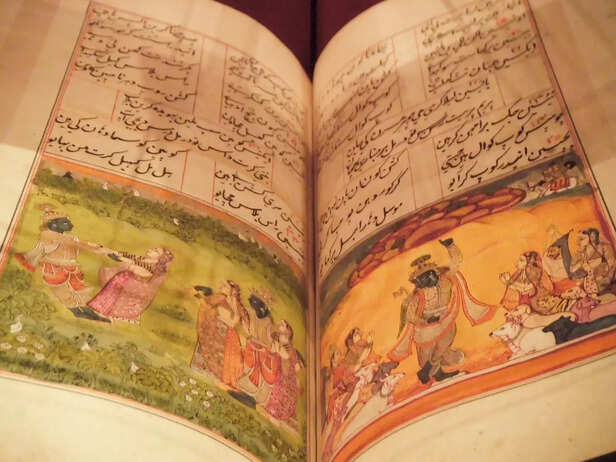 bhagavad-gita