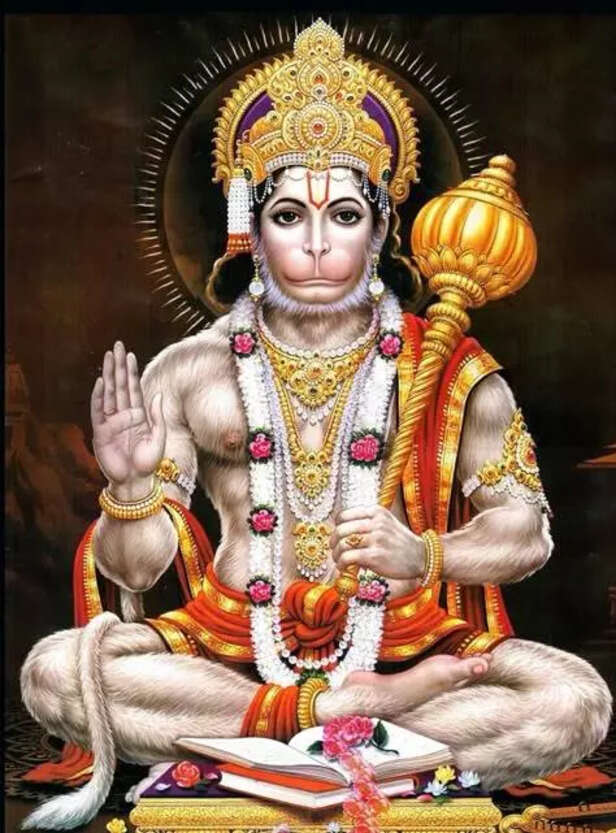 Lord Hanuman