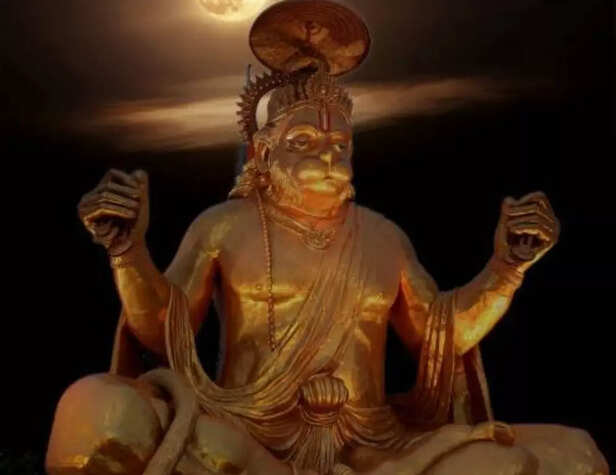 Lord Hanuman
