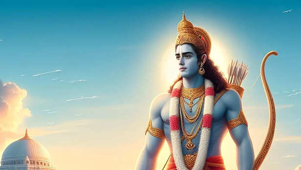 Lord Rama