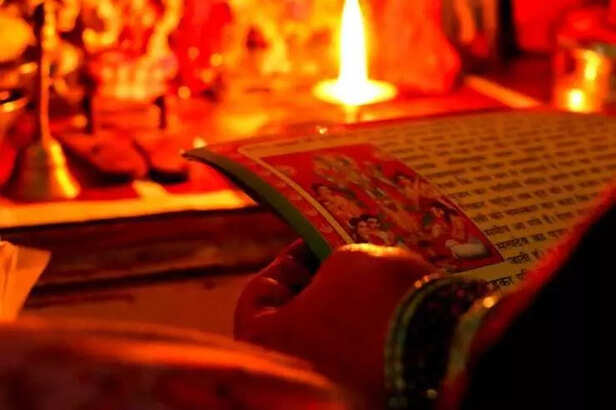 Hanuman chalisa