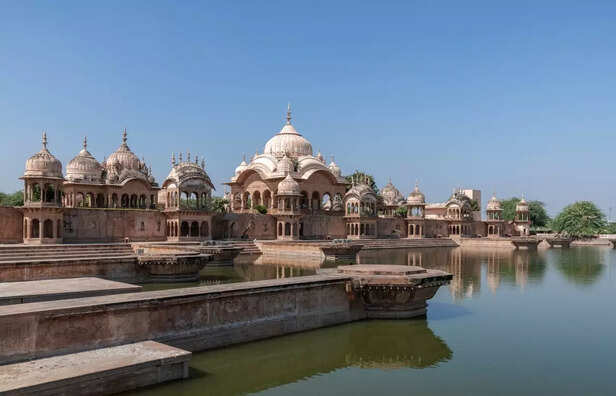 Govardhan Hill, Uttar Pra