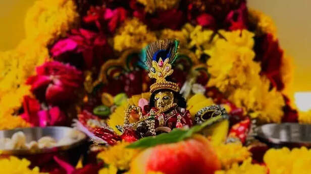 Krishna Janmashtami