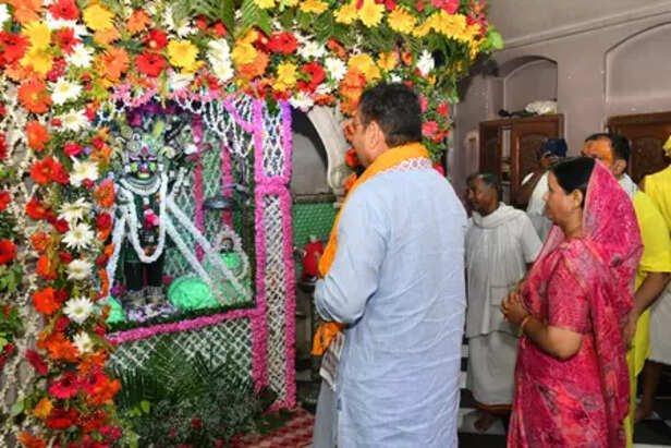 Nathdwara