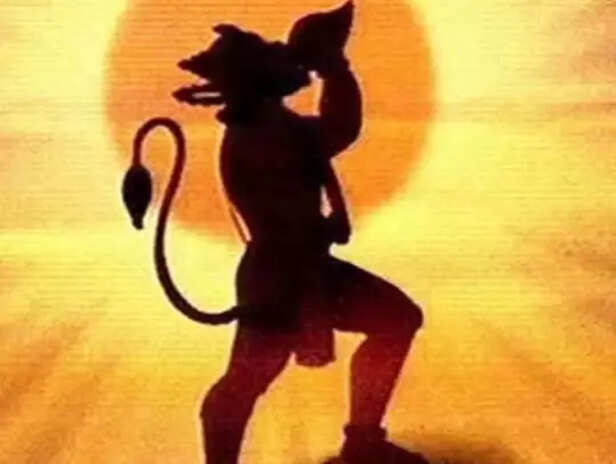 Hanuman