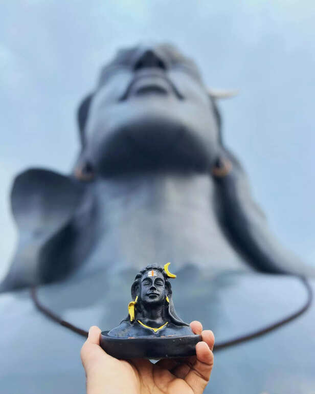 Lord Shiva
